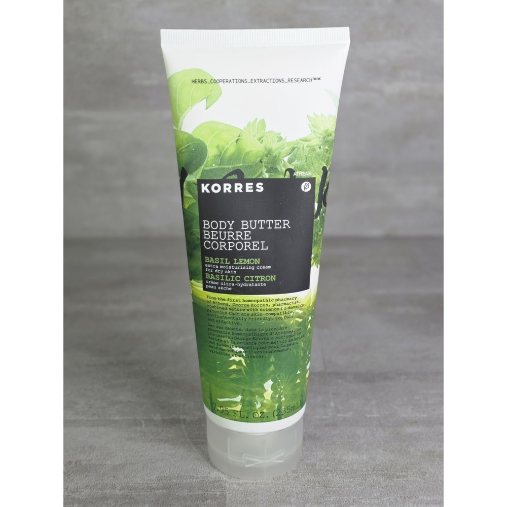 New Korres BASIL LEMON Body Butter Moisturizer 7.95 oz Sealed Discontinued